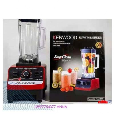 China Changping Xinqinfeng 2L 3000W Ken Wood Silver Crest Personal Home Hotel Beauty Commercial Blender and Blender for sale