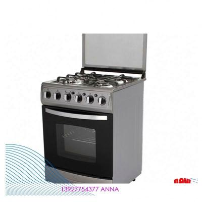 China Traditional Commercial Kitchen Cooking Appliances Sale 24Inch 60X60cm Gas Cooker With Forno Pizza Baking Oven for sale