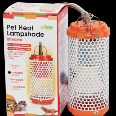 China Stored pet heat lampshade, no bulb included .dogs, cats, bird, rabbit, mouse, turtle, sankes for sale