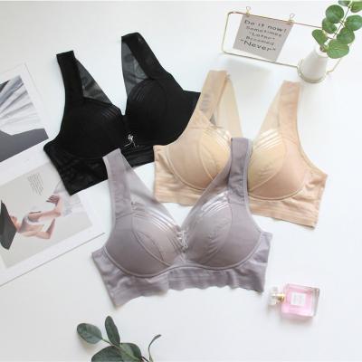 China Wholesale Seamless Breathable Mesh Elastic Waist Soft Ultrathin Plus Bras Seamless Bra for sale