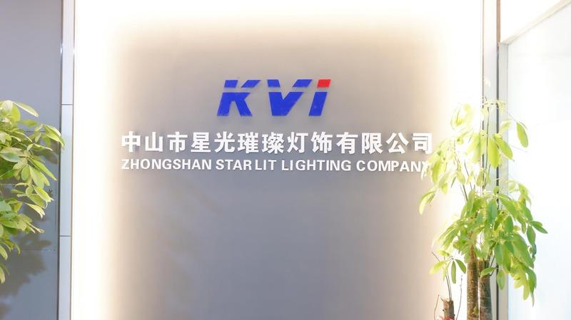 Verified China supplier - Zhongshan Starlit Lighting Co., Ltd.