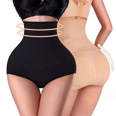 China 2022 Breathable New Spanx Seamless Waist-in-the-Belly Top Increased Repair Postpartum Spanx For Women Sexy Lingerie Wholesalers for sale