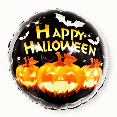 China Fashionable 18 Inch Halloween Party Pumpkin Scary Happy Halloween Balloon Cake Toppers for sale