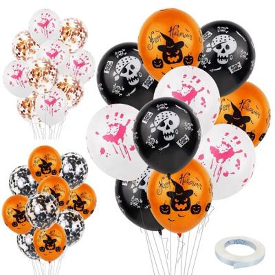 China Fashionable Custom Wholesale Printed Happy Halloween Balloon For Halloween Party Decoration for sale