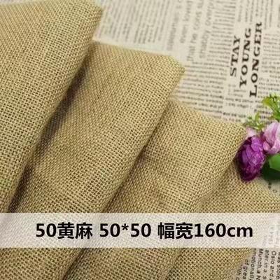 China Cheap heat conduction price with good qualidy hessian hessian fabric natural hessian roll jute fabric for sale