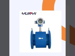Electromagnetic flow meter