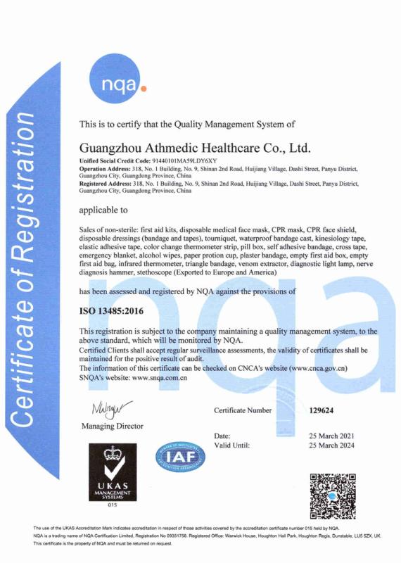 Verified China supplier - Guangzhou Athmedic Healthcare Co., Ltd.