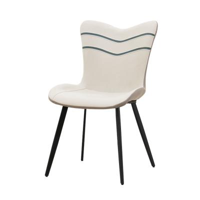 China Modern PU Dining Chairs Cafe Hotel Decoration Lounge Chair Comfortable Bedroom Office Chairs for sale