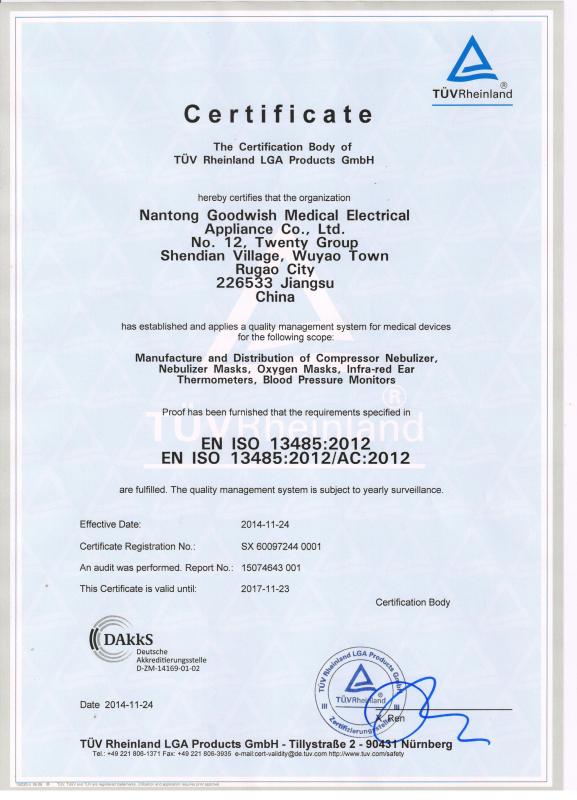 EN ISO13485:2012 - JIANGSU NEW ERA INDUSTRIAL&TRADE CORP