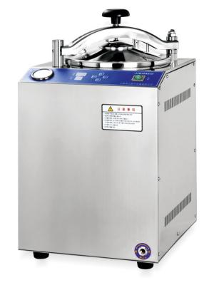 China Vertical Cylindrical Pressure Steam Sterilizer Autoclave With An Electrical Heater for sale