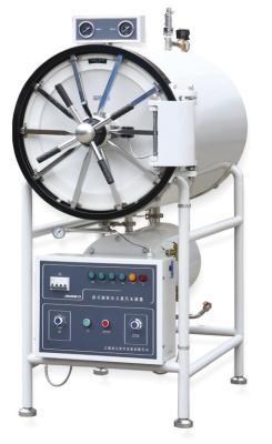 China Cylindrical Pressure Steam Sterilizer Horizontal Autoclave Equipment for sale