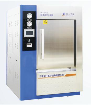 China Stainless Steel Structure Pulse Vacuum Autoclave Sterilizer Vertical Type for sale