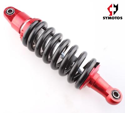 China 280mm shock pitbike parts aluminum dirtbike rear 300mm shock absorber for sale