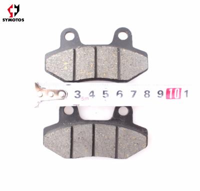 China New Friction Material Pitbike Brake Caliper Pads Dirt Bike Brake Pad Fit Big Single Cylinder Piston for sale