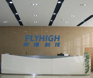 Verified China supplier - Shenzhen Flyhigh Technology Co., Ltd.