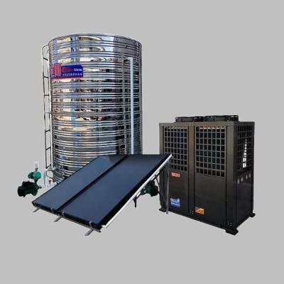 China Commercial Solar Water Heaters For Domestic And Commercial Full Inverter R32 Heat Pump With Smart Wifi Control for sale