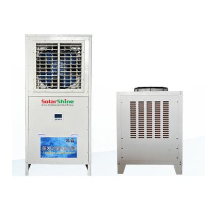 China R410a R32 Solar Powered AC Solar Air Conditioner 1/1.5/2/3hp 12000btu 100% Power Saving Commercial Solar AC Split for sale