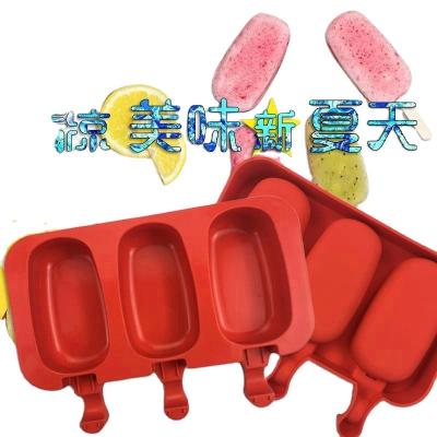 China Viable BPA Free Silicone Ice Cream Mold For DIY Home Ice Cream for sale