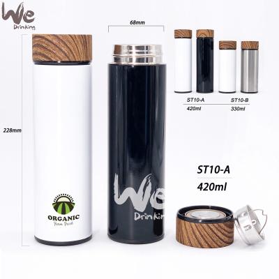 China Business ST10 420ml Double Wall Stainless Steel Vacuum Insulated Tea Infuser Bottle With Wood Grain Lid for sale