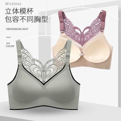 China New Arrival Seamless Feature 80a Cup Size Water Bra Antibacterial Feature Bras for sale