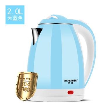 China 360 Degree Hemisphere Rotation Bottom Positive Household Electric Kettle 2.3L Double Layer Stainless Steel Anti-scalding Heat Preservation Integrate for sale