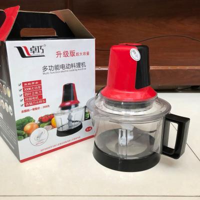 China High Efficiency 3 Liter Big Cup Electric Vegetable Chopper Chopper Cooking Machine Cooking Machine for sale