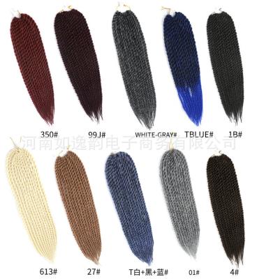 China Fiberuman Synthetic Heat Resistant Hair On Sale Braiding Hair for sale