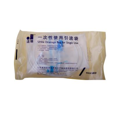 China Factory Direct Sale PVC Medical White Disposable PVC Drainage Bag for sale