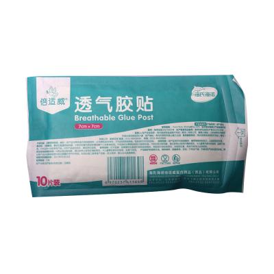 China Medical Material Hospital Product 7cm*7cm Bopp White Breathable Adhesive Tape for sale