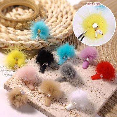 China Winter Popular Removable Nail Magnetic Pom Pom Charm With Pearl Magnetic Pendant For Nails for sale