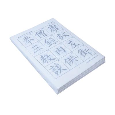 China Chinese Calligraphy/Rice Sumi Ink Tracing Writing Xuan Paper/Sumi-e Paper for Beginner Xuanmita Stele Liu Gongquan TJT-6608 for sale