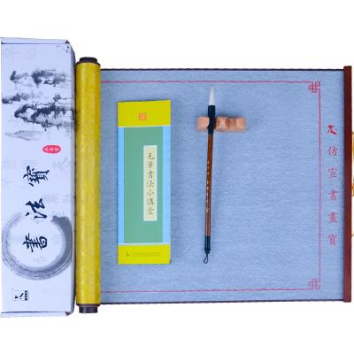 China No Need Eco - Friendly Chinese Ink Calligraphy White Scroll Set For Calligraphy Study for sale