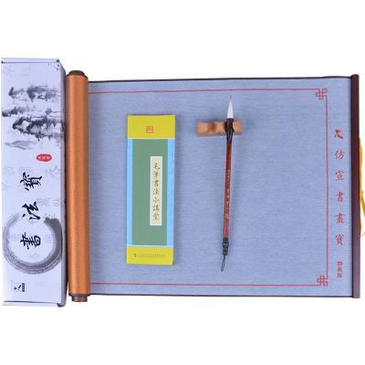 China No Need Ink OEM Reusable Chinese Calligraphy Set In Box With Cloth Brush And Water Writing Cloth Ink for sale