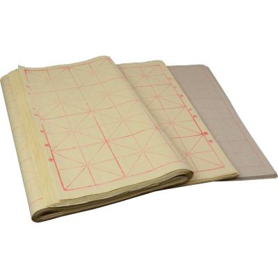 China ANTISTATIC Edge Handmade Chinese Paper Flying Frame Calligraphy Moben Stationery with Grids 70 Sheets for sale