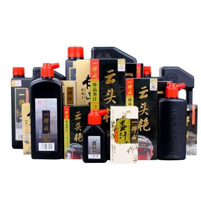 China Black ink for painting 600g calligraphy writing ink TJT-0900 for sale