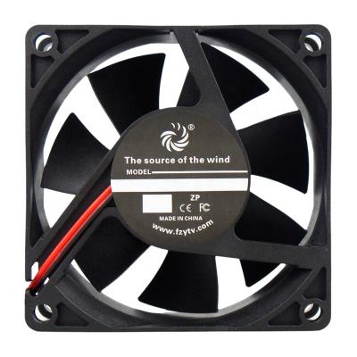 China Charging Source Heatsink Brushless DC 6v 12v 24v Cooling 70mm Axial Fan 70x70x25mm for sale