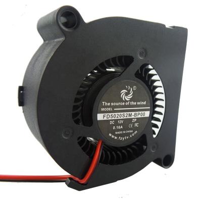 China Plastic mini DC snail high cfm impeller pwm 3pin 4pin centrifugal blower fan 50X50X20mm 50mm 5v 12v 24v for sale