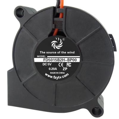 China Mini 5015 50mm 50X50X15mm PBT Fan DC 5v 12v 12volt China Manufacturer Thermoplastic 2 Inch Low Noise Fan for sale