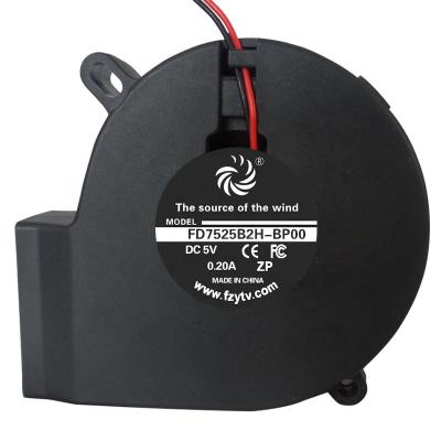 China PBT Thermoplastic High Air Circulation Mini DC Centrifugal Fan Fan 75mm 75X75X25mm 3inch 12V 24V 7525 for sale