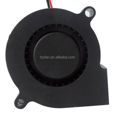 China Controller 5v 12v 24v Centrifugal 50x50x15mm High Speed ​​DC Blower Fan For Controller for sale