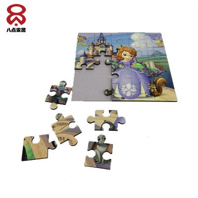 China Custom Picture Printable Square Sublimation Puzzle, Blank Sublimation MDF Jigsaw Puzzle, Wooden Blank Jigsaw Set 25pcs for sale