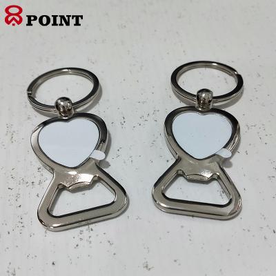 China Bottle Opener Sublimation Custom Metal Reusable Key Chain Key Chain for sale