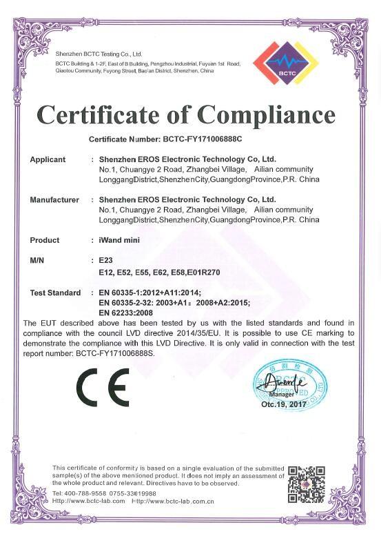 CE - Shenzhen EROS Electronic Technology Co., Ltd.