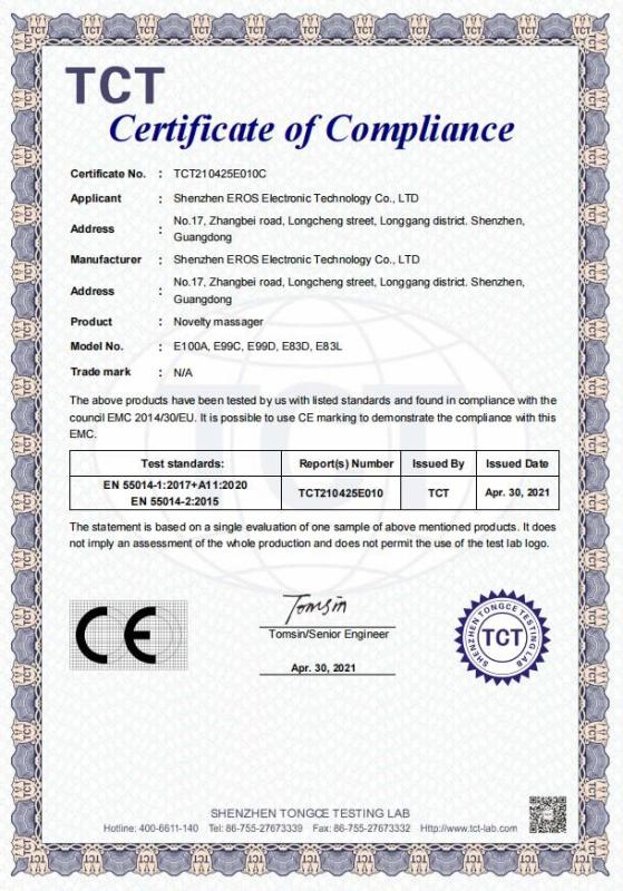 CE - Shenzhen EROS Electronic Technology Co., Ltd.