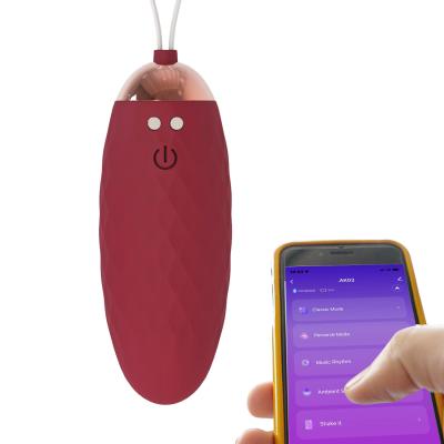 Chine Vibrateur commandé Koro rechargeable à distance sans fil de boules de Kegel d'APPLI futé à vendre