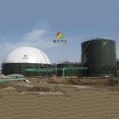 Chine Conception de cuve de stockage de biogaz des prix de cuve de stockage de biogaz à vendre