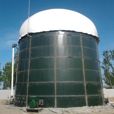 China Anaerobic Biogas Plant Specification For Waste Water Treatment for sale