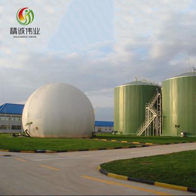 Chine Support de gaz de la résistance UV ≥6 pour la température ambiante d'usine de biogaz -30℃~+70℃ à vendre