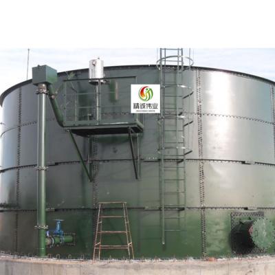 Cina Il carro armato anaerobico CSTR del digestore del biogas cammina per il fango il digestore nel trattamento delle acque reflue in vendita