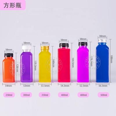 China Beverage 8oz 12oz 16oz 32oz Juice Bottle Beverage French Square Plastic Cleaner Juice Bottle Packaging BPA Free for sale